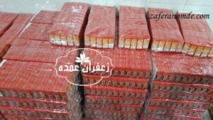 قیمت فروش زعفران صادراتی گرمی و مثقالی